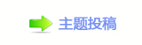 香⽮䒍饥蕑䒍饥빼왑獧㈀　㈀㐀瑞